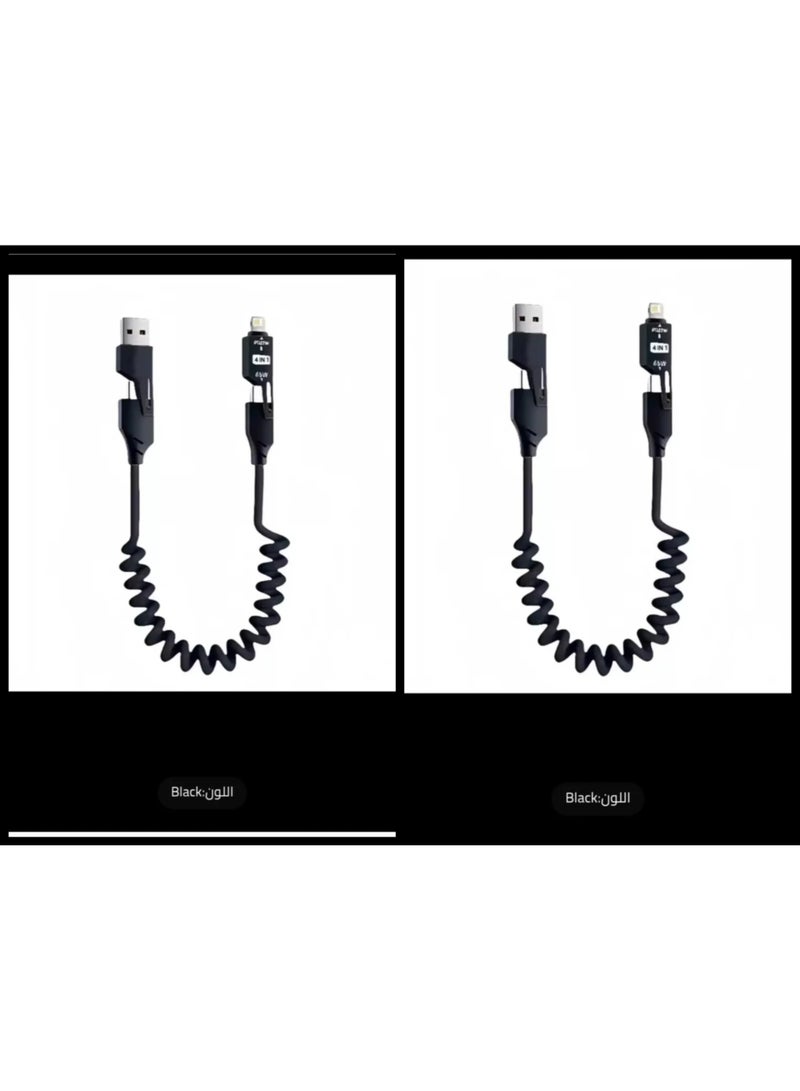 Two pieces - 4-in-1 Cable Wire For fast charging, super charging is not supported , Multi-Head, Retractable, Black Color